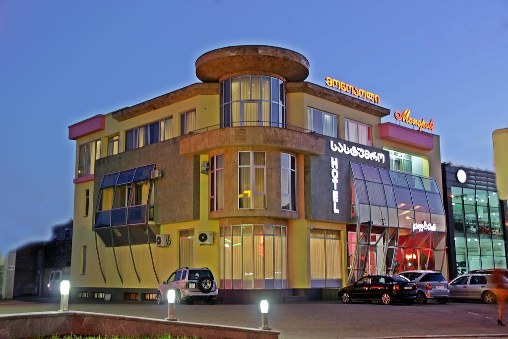 Hotel Monopoli Кутаїсі Екстер'єр фото